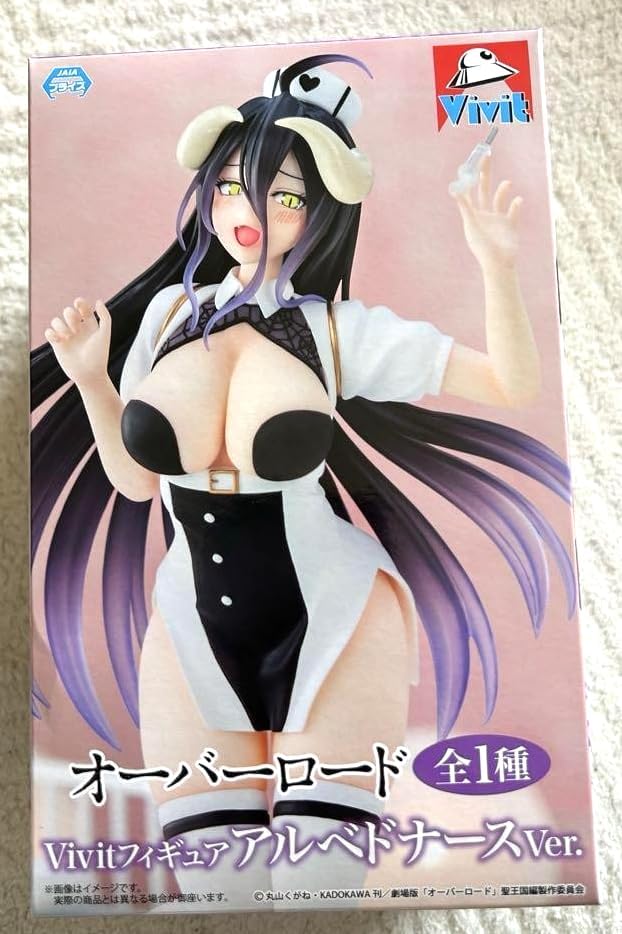 楽天市場】アルベド ネグリジェVerの通販