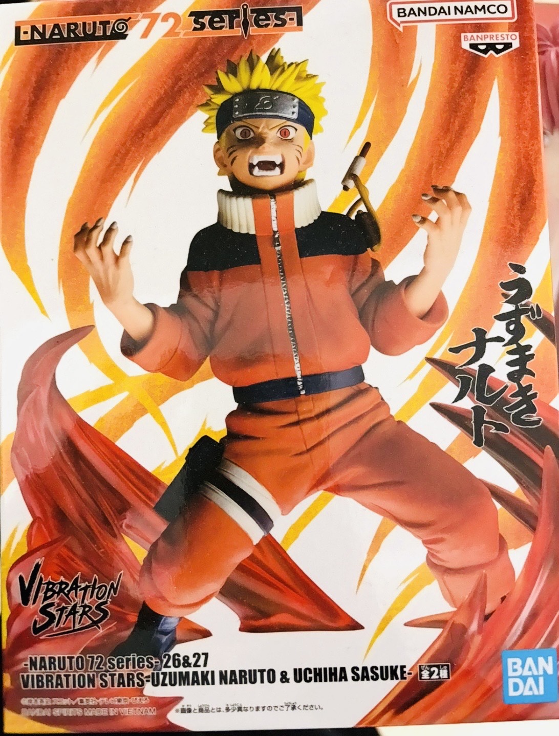 楽天市場】うずまきナルト -NARUTO 72 series-の通販