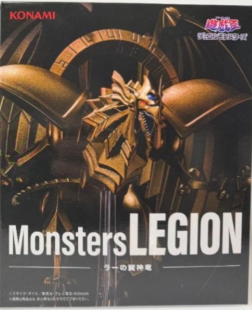 楽天市場】ラーの翼神竜 遊☆戯☆王デュエルモンスターズ フィギュアの通販