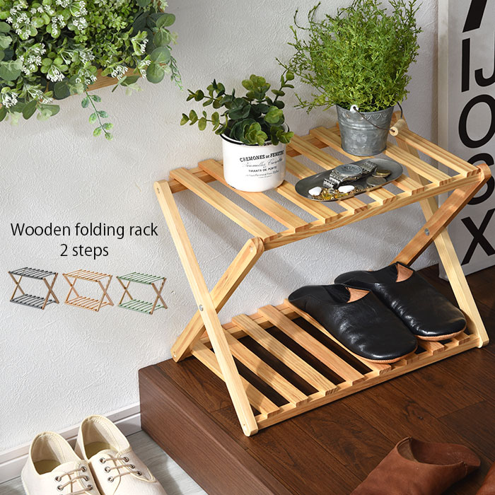 楽天市場】ウッドラック 2段の通販