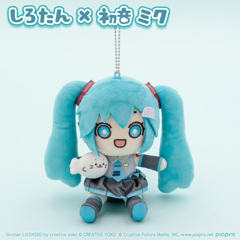 楽天市場】初音ミク ぬいぐるみ（おもちゃ）の通販