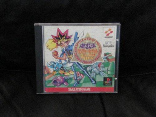 楽天市場】遊戯王 モンスターカプセル（ホビー）の通販