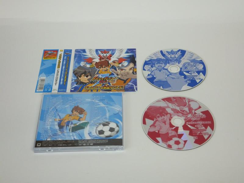 楽天市場】イナズマイレブン 熱血シューター専用 熱血スタジアムの通販