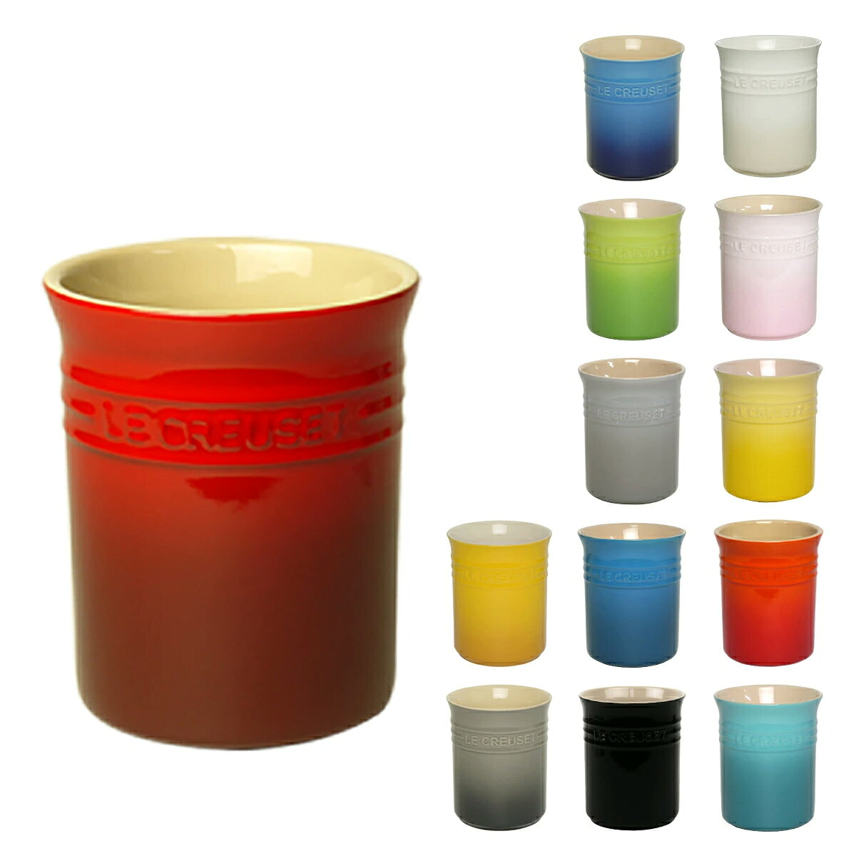 楽天市場】ルクルーゼ ユーテンシルの通販