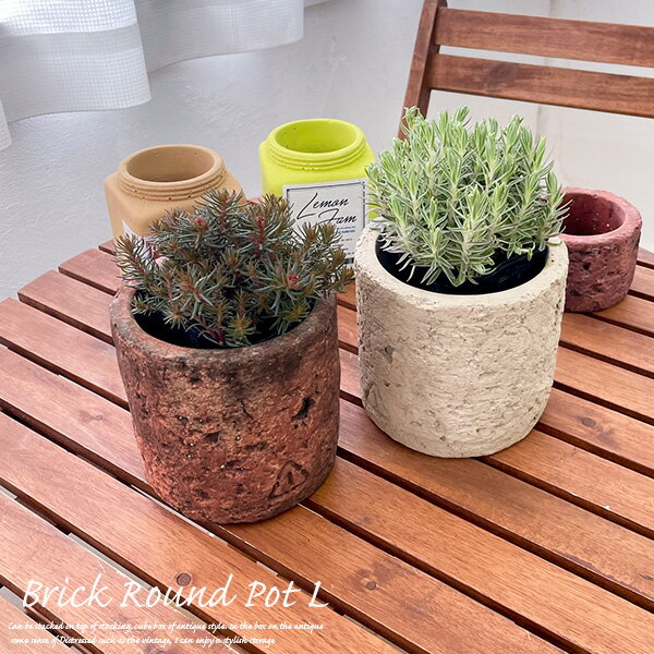 楽天市場】ラウンドポットの通販