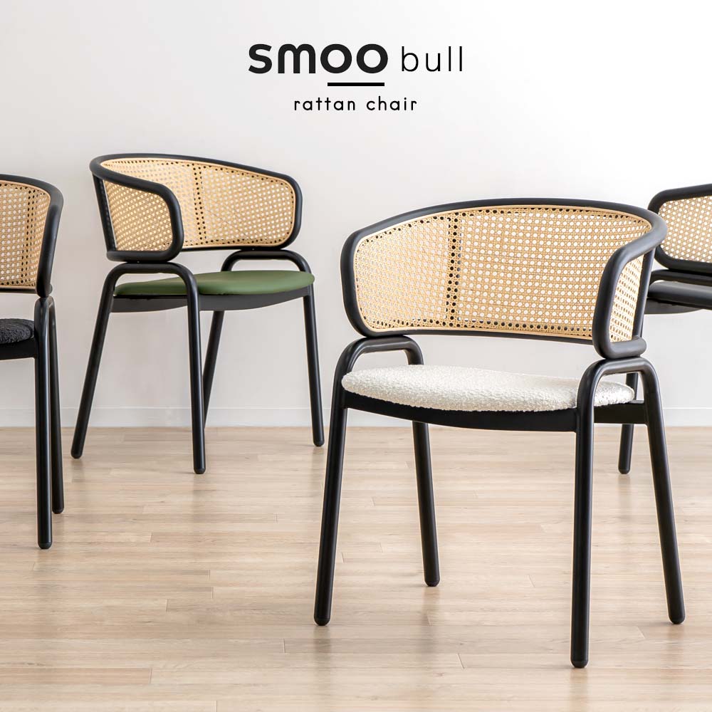 楽天市場】グリーン 緑（素材（インテリア）木）（イス・チェア