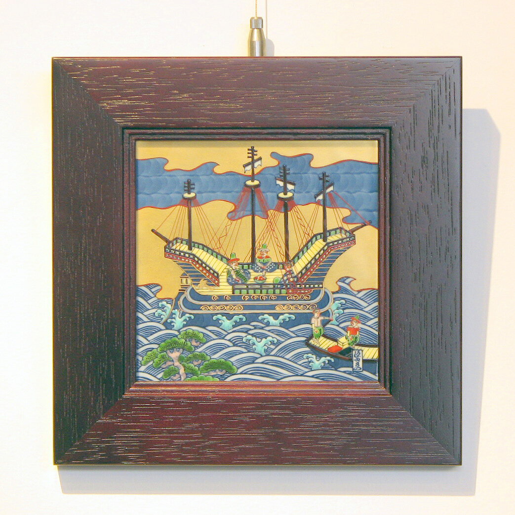 館林 源右衛門窯作 あやめ絵 陶板額絵 館林 源右衛門窯作 あやめ絵