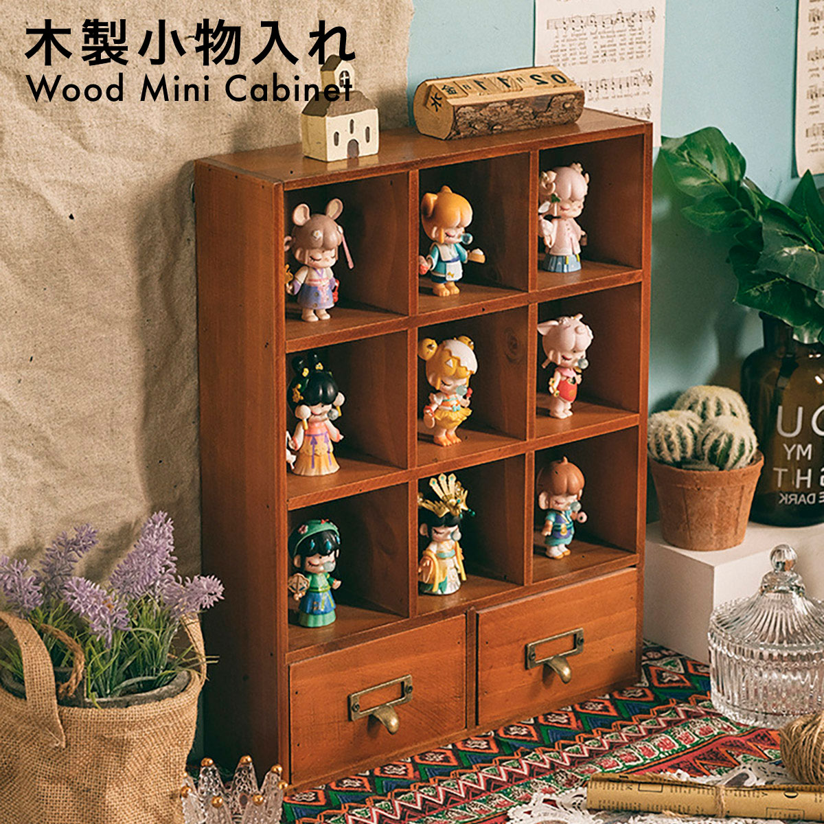 アンティークウッドラックセット デカンタとグラス付き 楽天市場