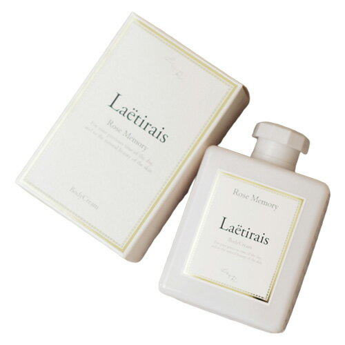 楽天市場】倖田來未 ボディクリームの通販