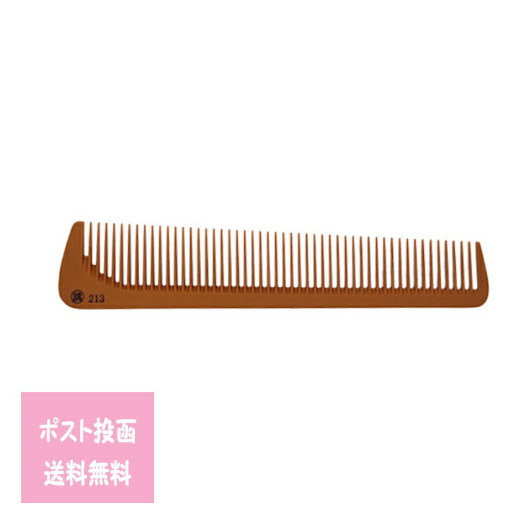 楽天市場】櫛 べっ甲 理容の通販