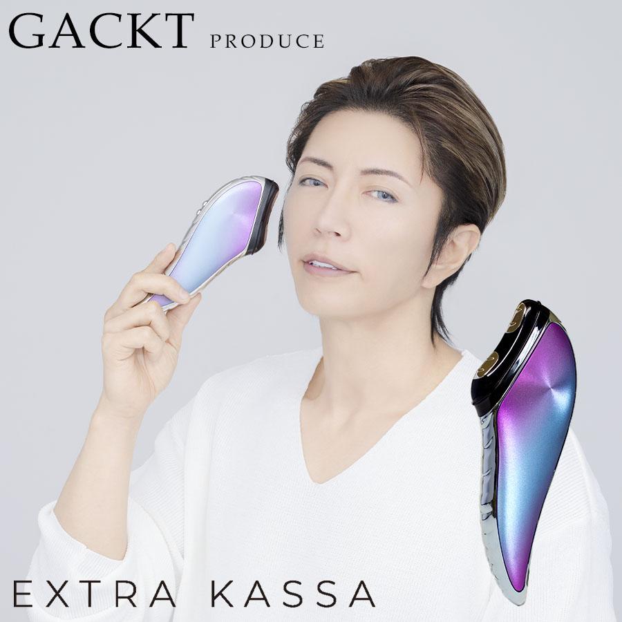 楽天市場】GACKTプロデュース エクストラリリースの通販