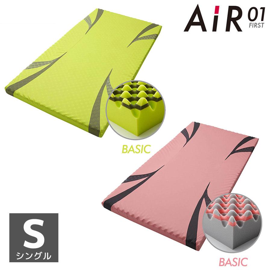 楽天市場】エアー 03 マットレス シングル ハードの通販