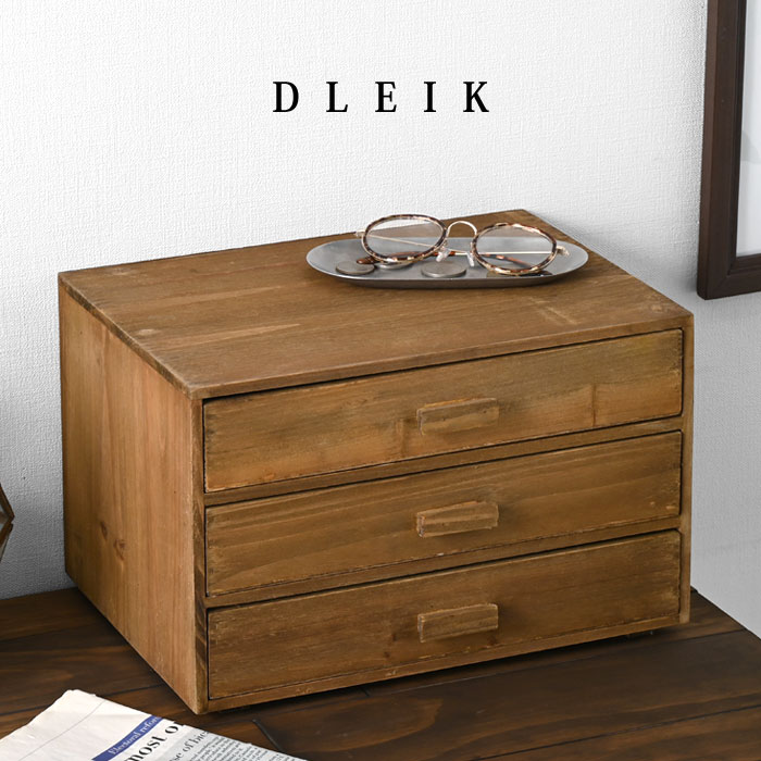 楽天市場】ミッドセンチュリー（レターケース・デスクトレー｜机上収納