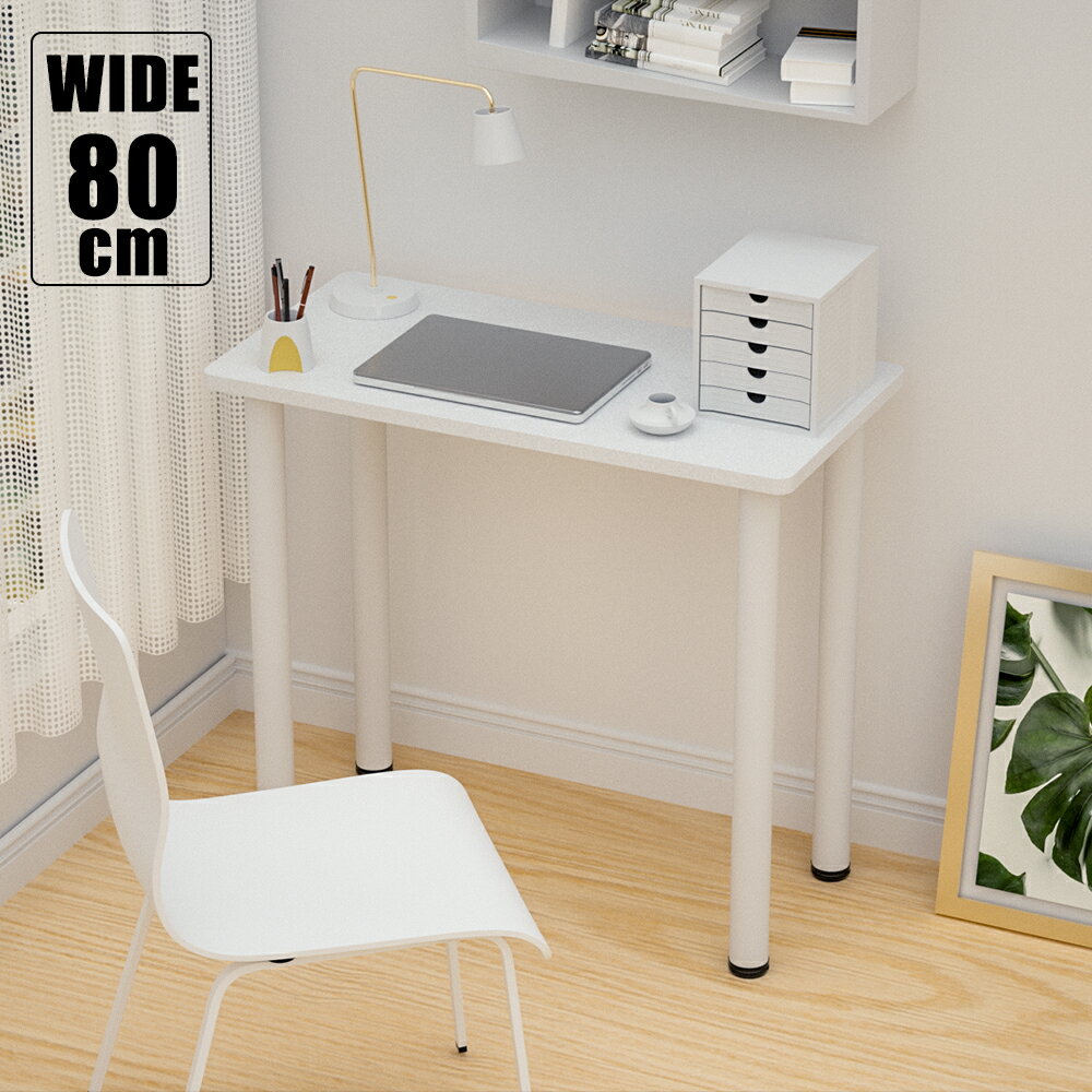 楽天市場】アイアン デスク ホワイトの通販