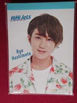 楽天市場】橋本 涼の通販