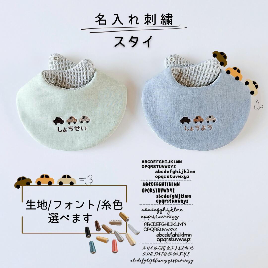 楽天市場】たまごスタイの通販