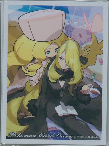 楽天市場】シロナ カトレア（ホビー）の通販