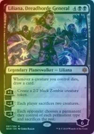 楽天市場】戦慄衆の将軍、リリアナの通販