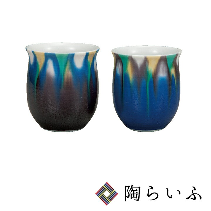 楽天市場】九谷焼 峰（コーヒー・お茶用品｜キッチン用品・食器・調理