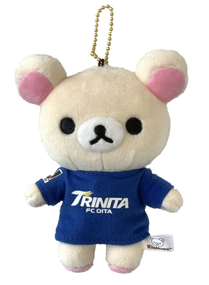 楽天市場】マスコットキーチェーン コリラックマの通販