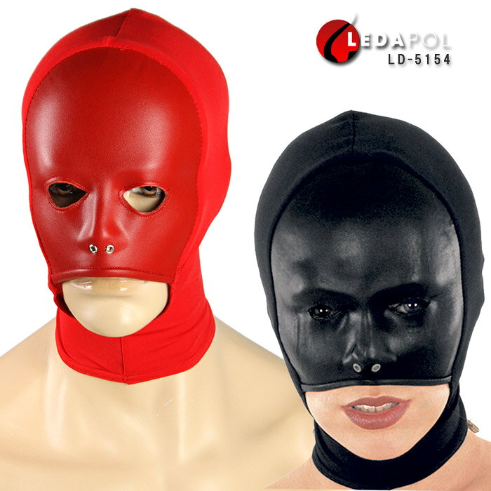 楽天市場】ボンテージ エナメル（仮面・マスク｜コスプレ・変装・仮装