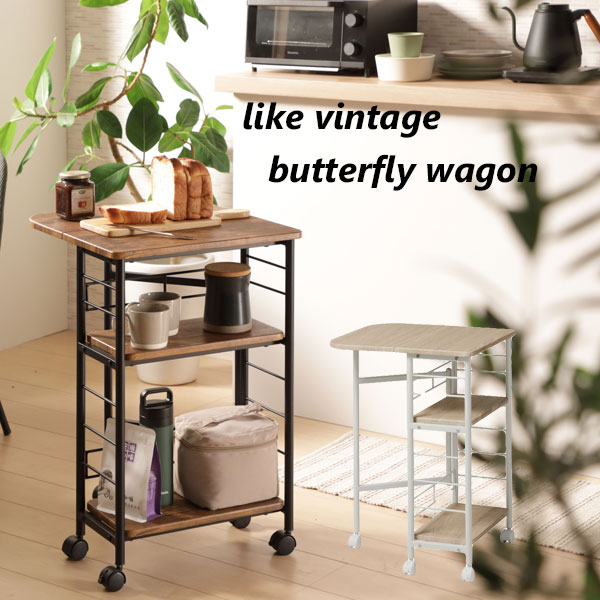 70-80's vintage ワゴンラック レトロポップ ポストモダン 70-80's