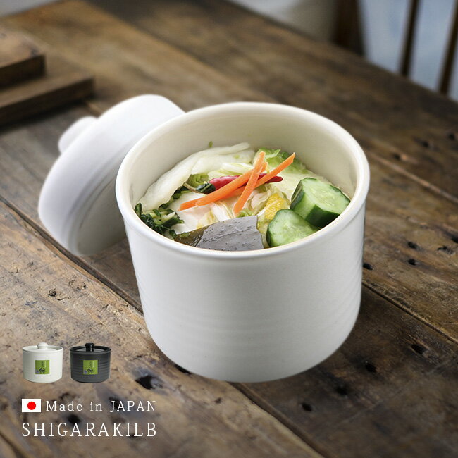 楽天市場】漬物石 陶器（キッチン用品・食器・調理器具）の通販