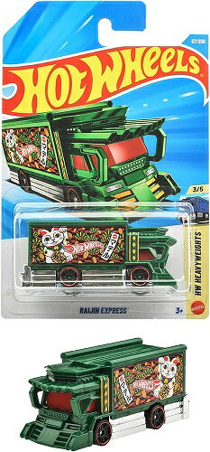 楽天市場】ホットウィール ライジンの通販