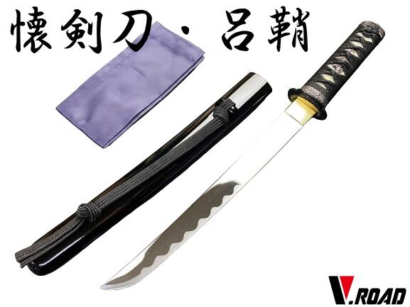 楽天市場】小太刀 模造刀の通販