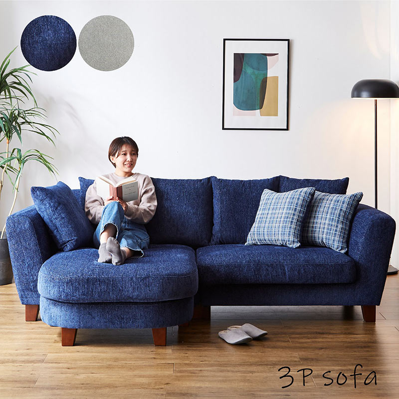 楽天市場】エレガント（ソファ・ソファベッド｜インテリア・寝具・収納