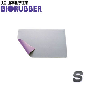 楽天市場】バイオ ラバー 山本 化学ネテルマーニーの通販