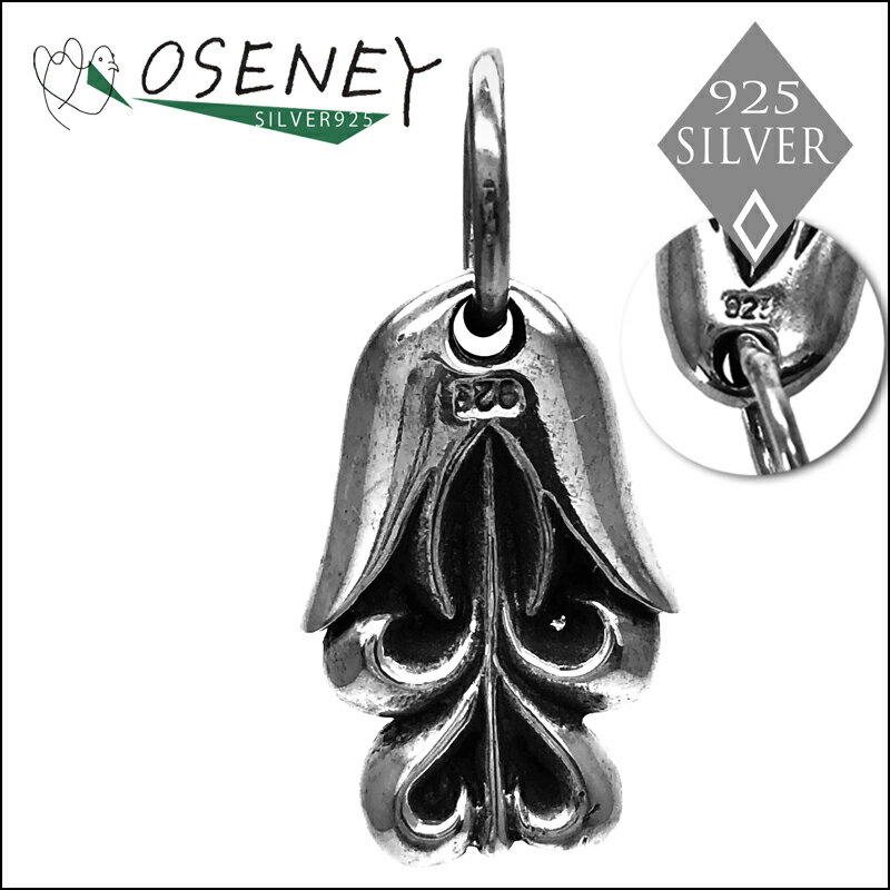 楽天市場】浜田省吾 ペンダントの通販