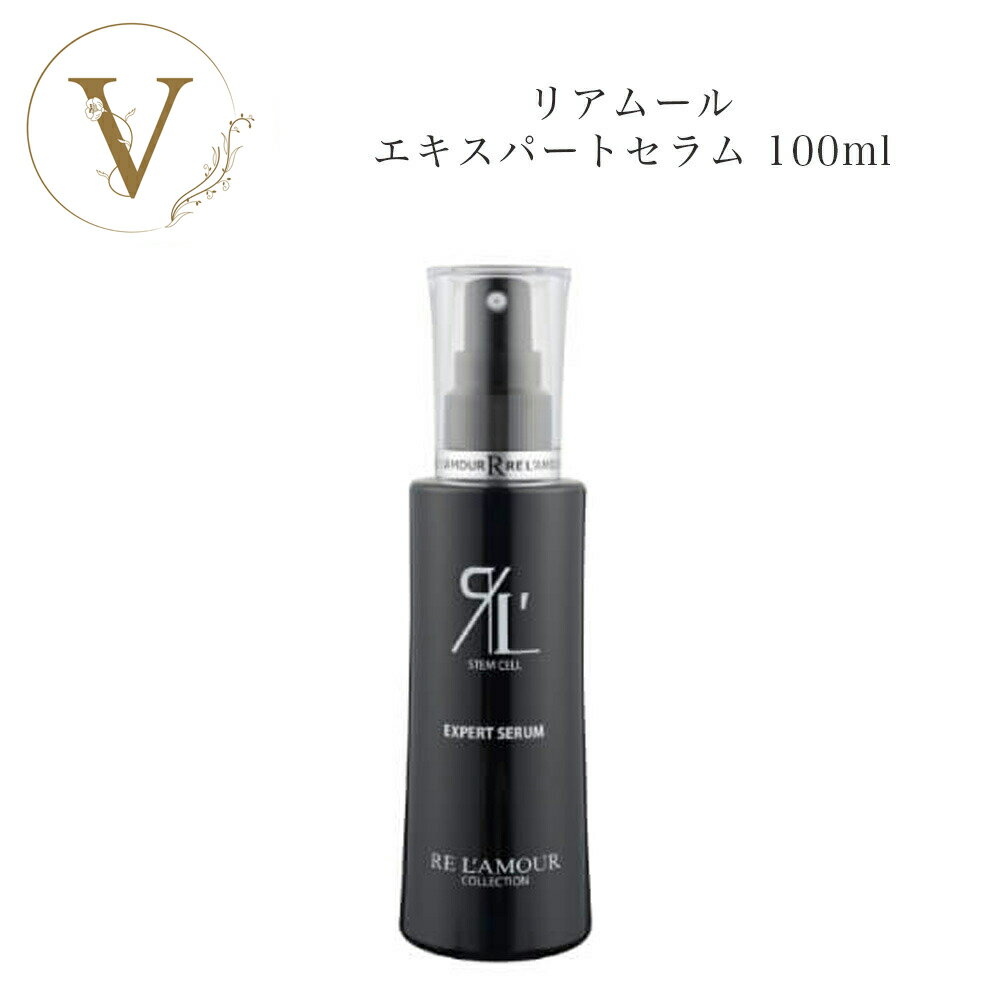 楽天市場】リアムール エキスパートラッシュ 3.7ml expert lash まつ毛