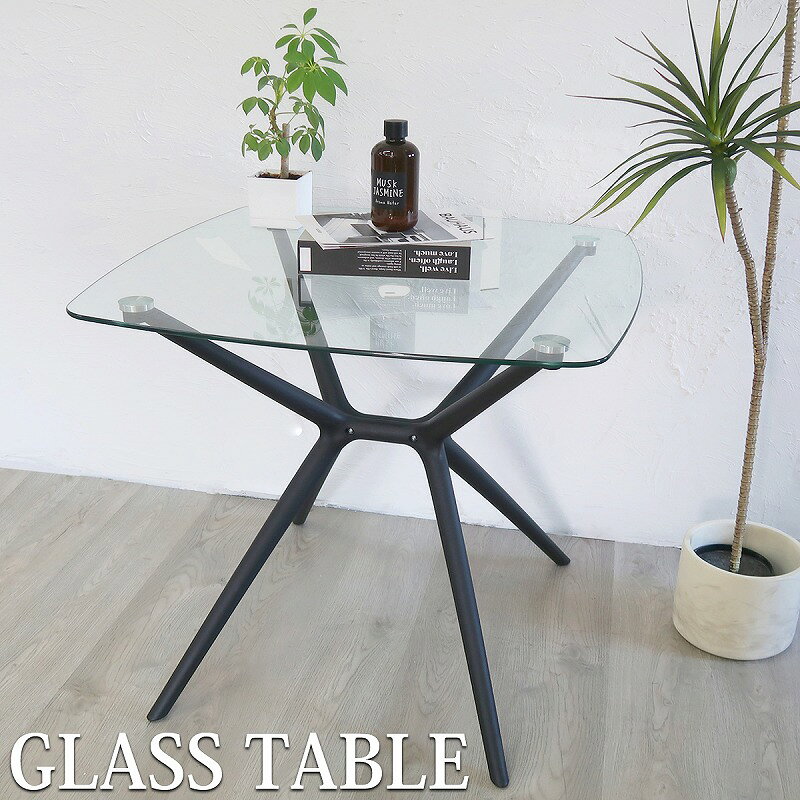 楽天市場】スペースエイジ（テーブル｜インテリア・寝具・収納）の通販