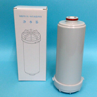 楽天市場】浄水器 カートリッジ エルセラーンの通販