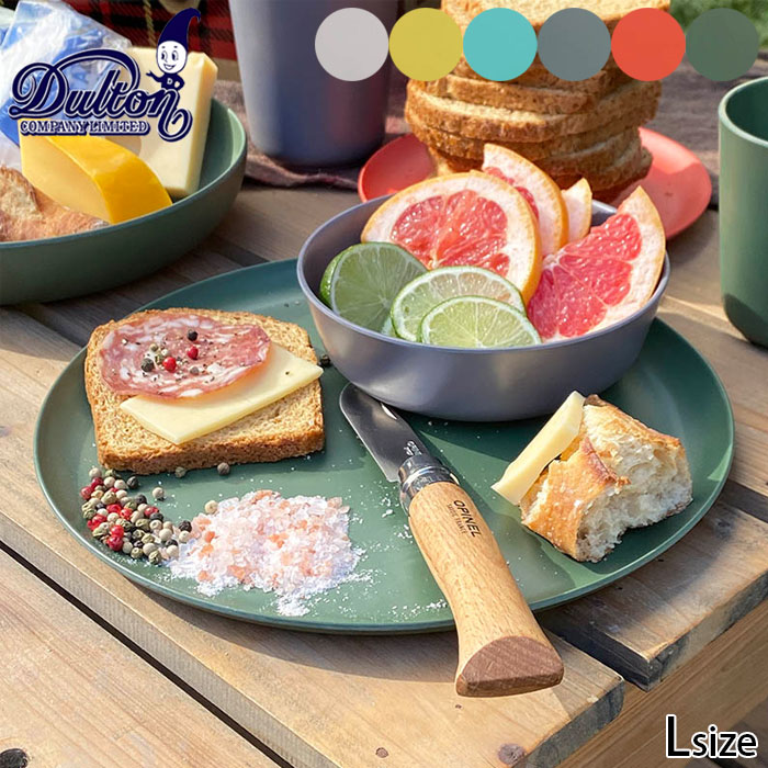 楽天市場】ダルトン 食器 バンブーの通販