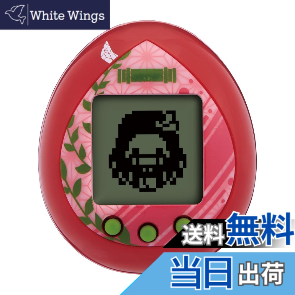 楽天市場】たまごっち プラス カラー（おもちゃ）の通販