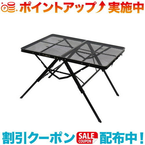 楽天市場】ogawa 3ハイ&ローテーブルタフメッシュの通販