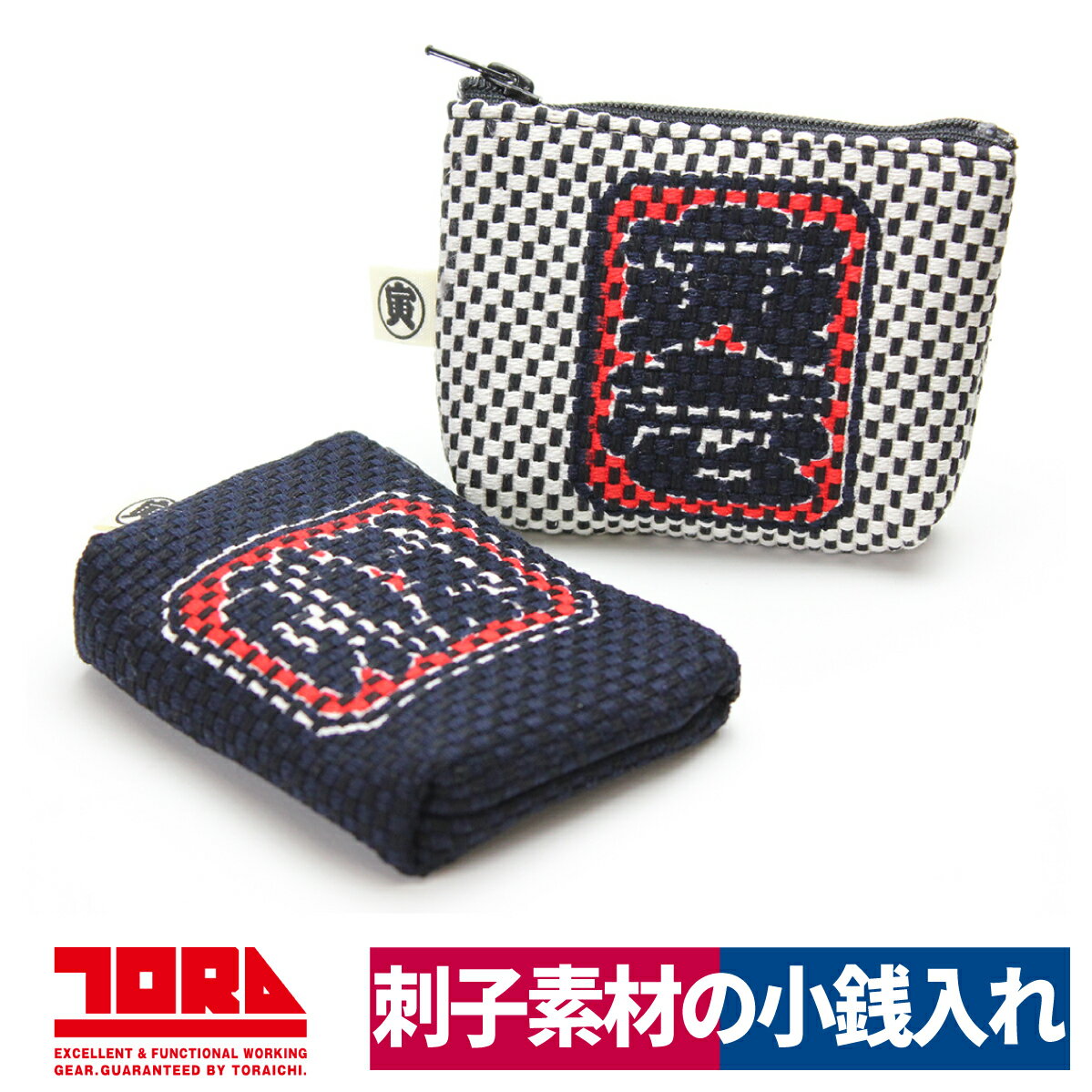 楽天市場】寅壱 財布（バッグ・小物・ブランド雑貨）の通販