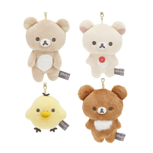 楽天市場】ぶらさげぬいぐるみ キイロイトリ リラックマの通販