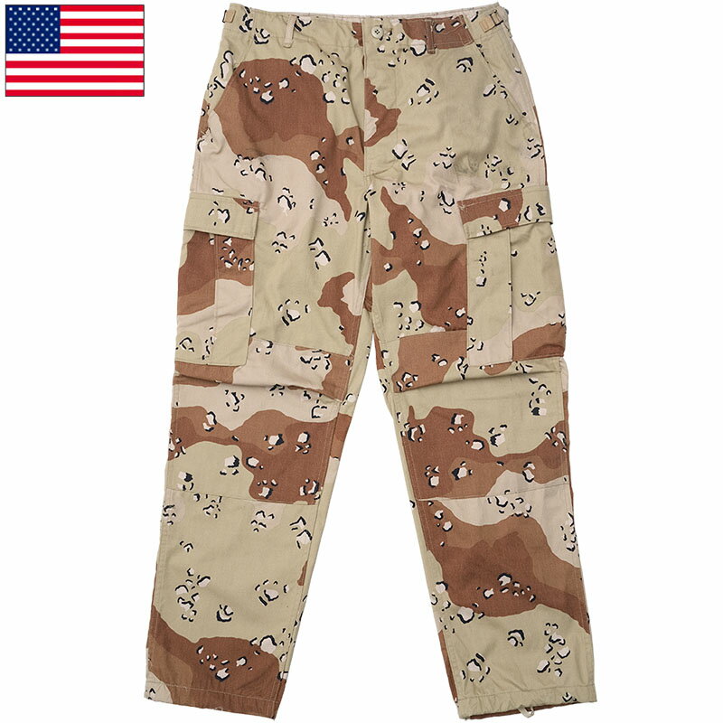 楽天市場】砂漠迷彩 服の通販