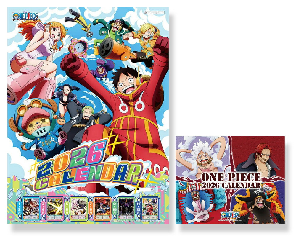 楽天市場】コミックカレンダー ワンピースの通販