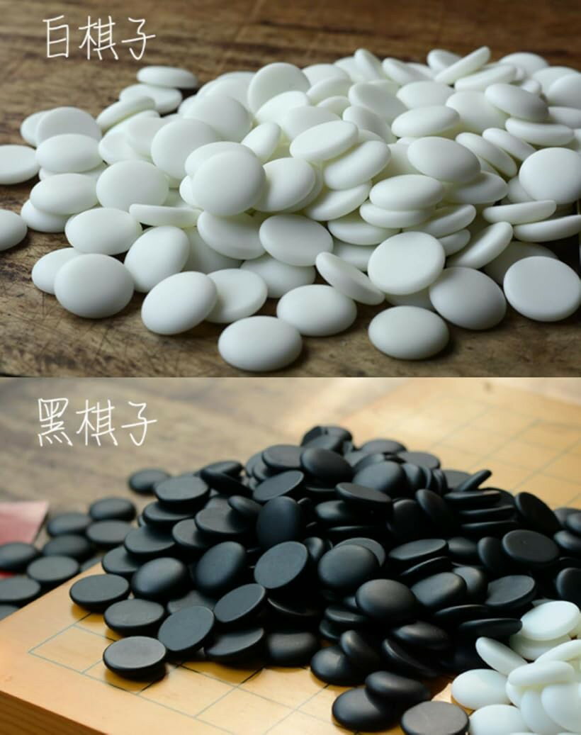 楽天市場】碁石 白の通販