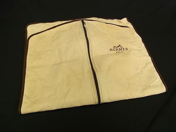 楽天市場】エルメス ガーメント ケースの通販