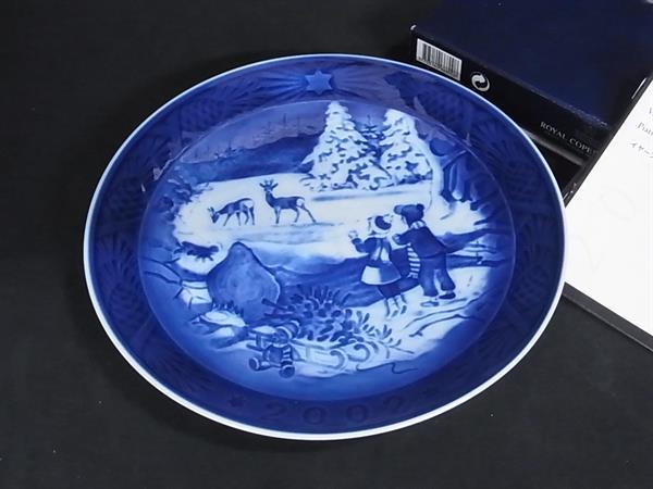 楽天市場】ロイヤルコペンハーゲン イヤープレート 2002の通販