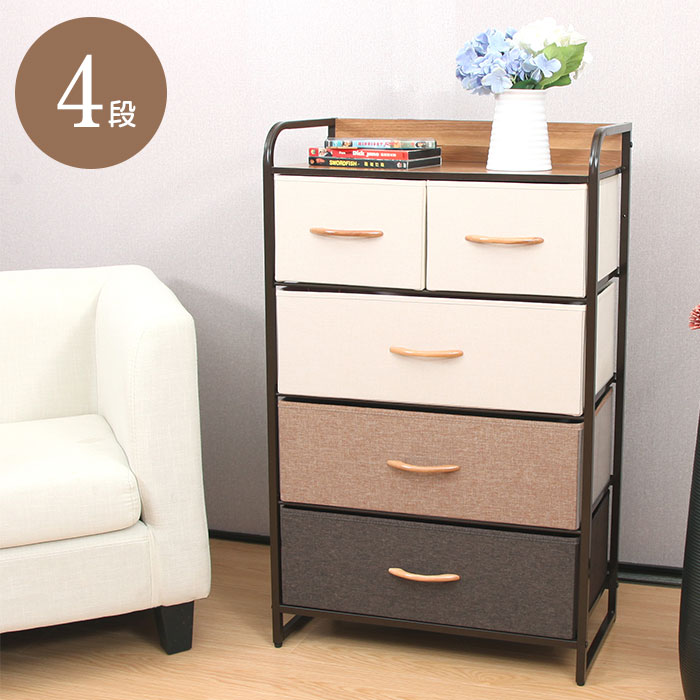 楽天市場】布製 チェスト 4段の通販
