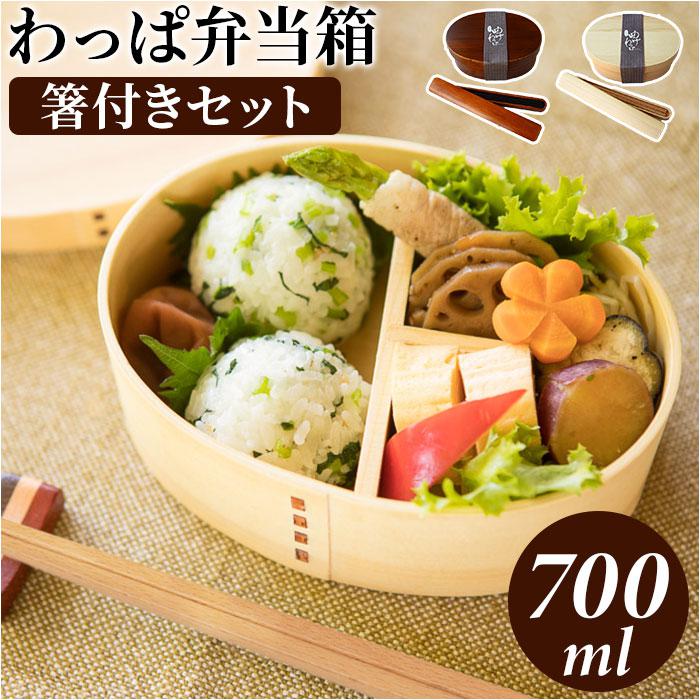 楽天市場】尾鷲 わっぱの通販