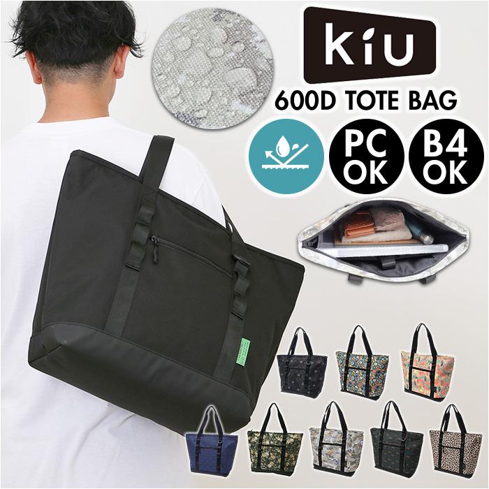 楽天市場】Dカン（トートバッグ｜メンズバッグ）：バッグ<バッグ・小物