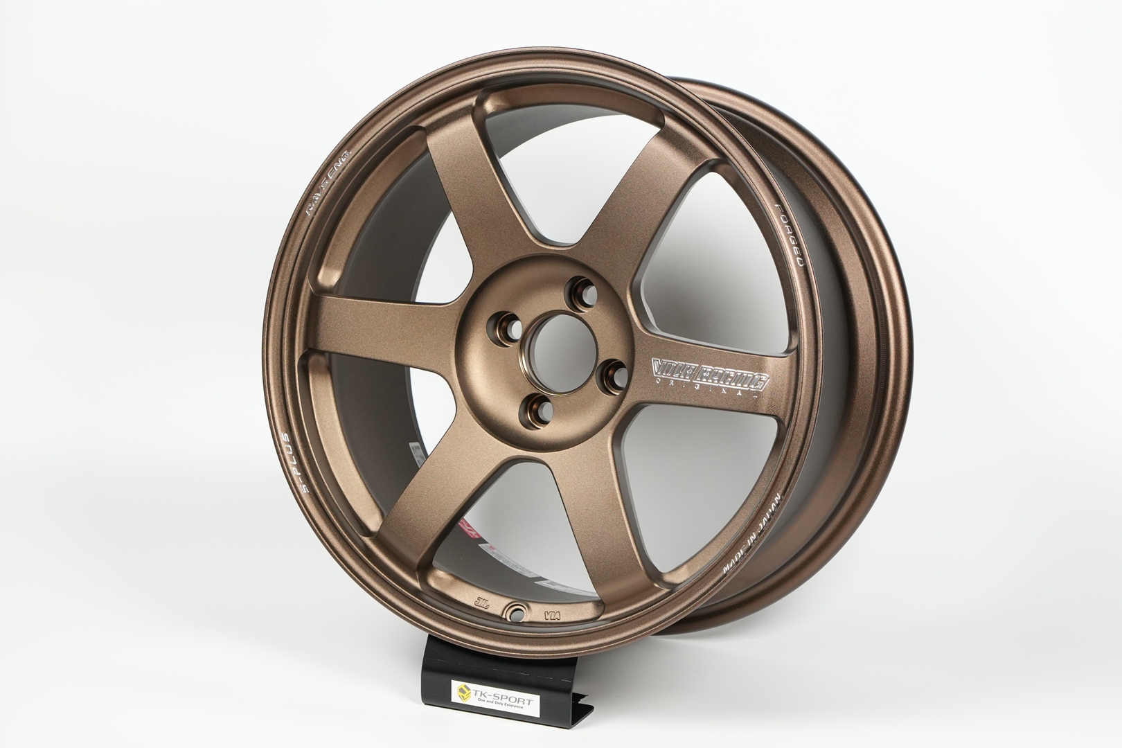 Elise S3 Archives - TKS