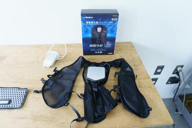 猛暑の救世主なるか。ペルチェ素子で水を冷却・循環、上半身全体を